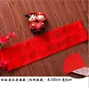 Par de Bodas con Cinturón Rojo, Estilo Nuevo con Cremallera, Envoltura de Cintura para Novio y Novia, Puede Sostener el Par de Bodas, Festivo
