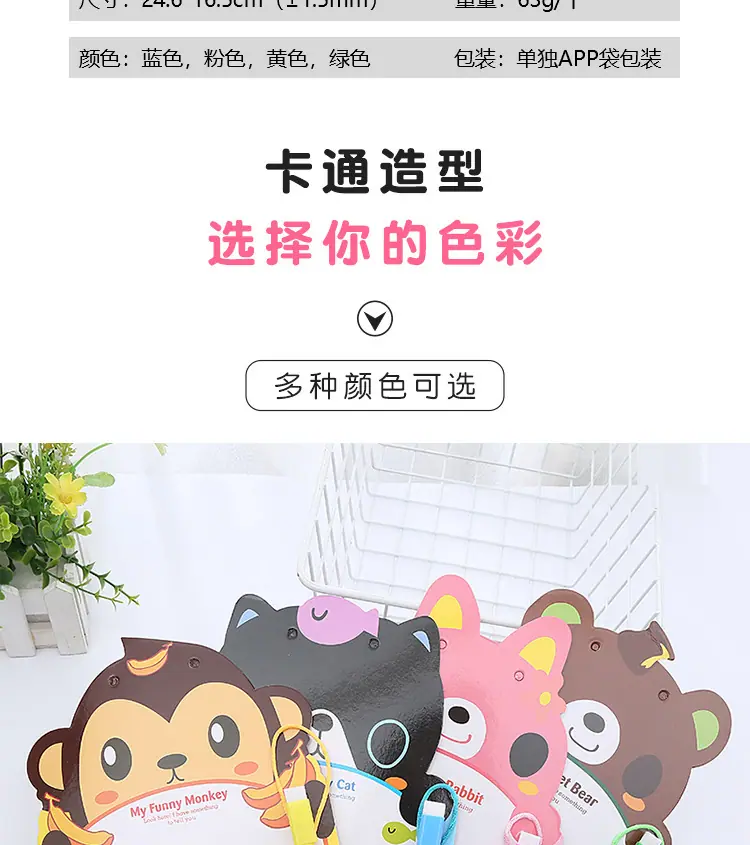 详情_03.jpg