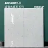 Azulejos de Terrazzo Brillantes de 400x800, Resistentes a las Manchas y Antideslizantes, Adecuados para Baños Comerciales y Residenciales