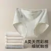 Ropa interior de algodón para bebé de Clase A de cintura alta para mujer, Algodón puro 10A, Entrepierna antibacteriana, Longitud extendida, Cómoda, Talla grande, Calzones de algodón de colores