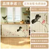 Cortina Decorativa para Porta de Cozinha Cortina Meia Japonesa Cortina de Tecido Cortina Divisória Sem Furo Uso Doméstico