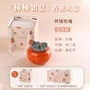 Caqui Ruyi Aromaterapia Vela de Caqui Presente de Aniversário para Meninas Nicho de Casamento Caixa de Presente Acompanhante Conjunto de Presente