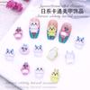 Acessórios de Arte de Unha de Desenho Animado Japonês Jiyika Wausa Qi Meng Pet DIY Acessórios de Diamante para Unhas Atacado Acessórios de Resina