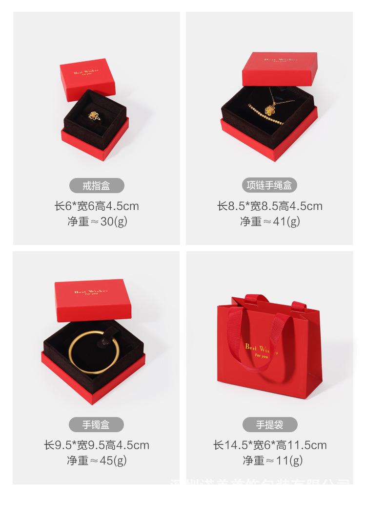 详情页-_09.jpg