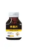 Creatina Óxido Nítrico Bomba Nutrición Deportiva Reemplazo de Comida Polvo Tabletas Gránulos Fibra Dietética en Polvo Probióticos Proteína en Polvo Fábrica Oem