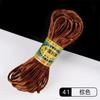 Cuerda de color con nudo chino de 5 líneas, colgante de bádminton, cuerda trenzada, cuerda manual, cuerda trenzada de flores, línea trenzada, línea de jade