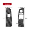 Aplicável a BMW Série 1 E81 E82 E87 E88 08-13 Fibra de Carbono Modificação Interna Alavanca de Câmbio Console Central Elevação
