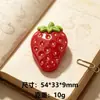 Acessórios de Patch de Resina de Frutas e Vegetais Grandes para Ímãs de Geladeira DIY Feitos à Mão, Presilhas de Cabelo e Materiais Decorativos Atacado