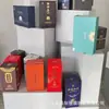 Exquisita caja de embalaje para botella vacía de vino blanco autosellante caja de embalaje para botella vacía juego completo de impresión caja de juego de botella de vino de vidrio con puré sellado para botella de vino