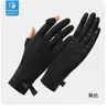 Guantes de Protección Solar de Verano, Seda de Hielo Anti-UV para Ciclismo y Conducción al Aire Libre, Transpirables Antideslizantes con Cubierta Táctil para Pantalla