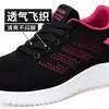 Novos Tênis Esportivos de Outono Femininos Leves com Absorção de Choque Tênis de Corrida Confortáveis com Solado Macio Malha Flyknit Tênis Casuais Cross-border Dropshipping