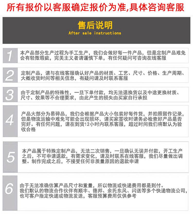 1详改_16.jpg