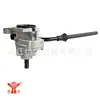 Marca Hengyue Hy-Gc05 Máquina Excavadora de Taladro de Tierra Caja de Cambios Freno Modelo Profesional Ensamblaje de Caja de Cambios para Taladro de Tierra