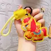 Chaveiro Ano do Cavalo Pingente de Couro para Riqueza Instantânea, Estilo Chinês Moderno Zodíaco Criativo Pequeno Presente, Decoração para Chaveiro de Carro Venda por Atacado