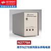 Sonda de Corrente AC e DC para Osciloscópio Keysight N2780B N2782B/N2783/N2779A Agilent