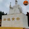 Parque Cultural Landmark Landmark Quadrado ao Ar Livre Figura de Aldeia Escultura em Pedra de Xuanyuan Huangdi Figura Cultural do Campus Confúcio