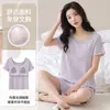 Pijama Novo Estilo de Verão em Seda Gelada com Costelas e Bojos para Mulheres, Doce e Feminino, Pode Ser Usado Fora de Casa como Conjunto de Loungewear