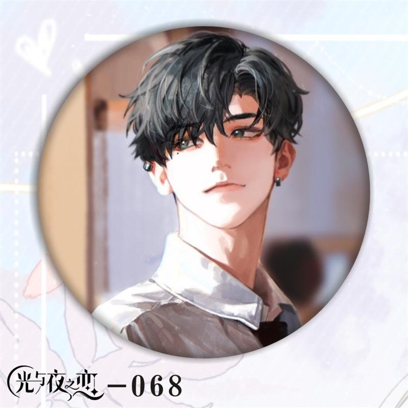 光夜GYY萧逸-068