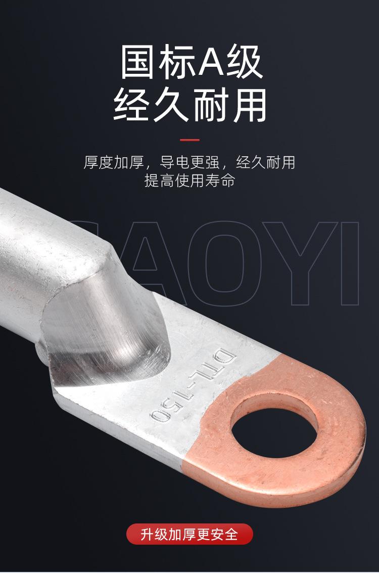 详情页_05.jpg