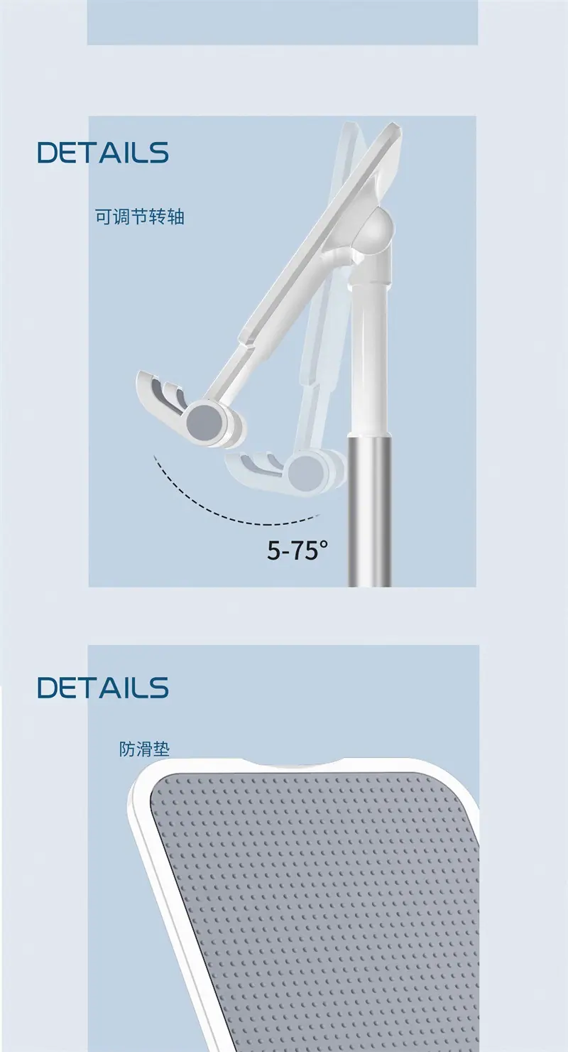 详情页 (15)