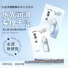 Jinan Nozhen Yht Link
