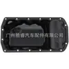 11137550483 Es Adecuado para el Carter de Aceite del Motor Bmw R55R56R57R58R60R61