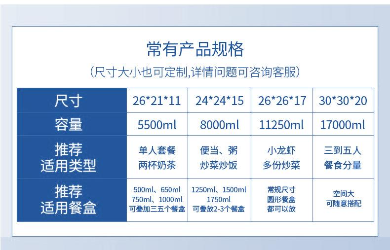 详情页_07.jpg