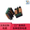 Inductor de Modo Común de Bobina Plana Sq2118 Diámetro de Alambre 0.2*1.5 18mH Etiquetado Superior Distancia entre Pines 13*10