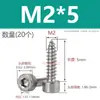 M2 M2.6 M3 M3.5 M4 M5 M6 Tornillos Autorroscantes de Acero Inoxidable 304 con Cabeza de Copa Hexagonal Tornillos con Cabeza Cilíndrica y Punta