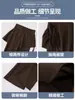 Calça Yoga Duas Peças Outono/Primavera Ligeiramente Flare, Emagrecedora e Cobre o Quadril, Calça Saia Moldadora Respirável, Calça Shark Esportiva Feminina para Uso Externo