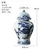 Jarra General de Cerámica Azul y Blanco de Jingdezhen, Tarro de Almacenamiento Hecho a Mano Estilo Antiguo con Patrón de Loto y Dragón, Adorno Decorativo para Estante de Exhibición
