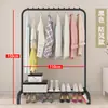 Estante para Secar Yun Yaxiang de Piso para Interiores con una Barra, Colgador para Dormitorio, Simple para el Hogar, Estante Fresco para Ropa