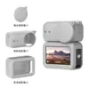 Nuevo de Fábrica Aplicable Dji Osmo Nano Cubierta Protectora de Silicona Anticaídas e Integral para Cuerpo de Lente de Cámara