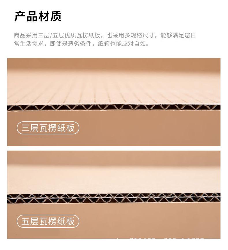 详情页_06.jpg