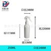 Botella Atomizadora 30ml 50ml Botella Atomizadora Dispensadora de Alcohol Portátil Plástico para Mascotas 100ml Botella Atomizadora de Presión Botella Atomizadora en Forma de Corazón