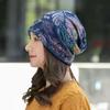Bufanda de Otoño e Invierno para Hombre y Mujer, Máscara para Montar al Aire Libre, Cubre Cuello, Máscara Multiusos, Variedad, Gruesa, Cálida, Cuello de Tortuga, Gorro Trenzado