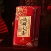 Sobre Rojo de Regalo de Agradecimiento Casa Nueva Luna Llena Sobre Rojo Cumpleaños Feliz Luna Llena Bolsa de Sobres Rojos para Luna Llena Suministros Festivos Venta al por mayor de Sobres Rojos