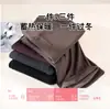Leggings de Lã Nuvem com Fleece Quente para Mulheres 2025 Novo Estilo Calças Retas Largas Quentes Outono e Inverno Calças de Cintura Alta