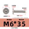 Tornillo Torx CM de acero inoxidable 304, cabeza ultrafina, cabeza plana, ranura Torx interna, tornillos para máquina, venta al por mayor, M2M3M4-M8