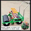 Sembradora de Rábano Oleaginoso Sembradora de Apio Mijo Verduras Cilantro Hierbas Medicinales Empuje Manual Sembradora Shanghai Sembradora Verde