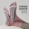 Calcetines de yoga de cinco dedos para mujer, con características antideslizantes, amortiguadores, de longitud hasta la pantorrilla, diseño apto para Pilates, antibacterianos, resistentes al olor y que absorben el sudor, ideales para deportes y ejercicio
