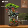 Xintianquan acuario con fuente de agua de montaña artificial de escritorio con agua auto-circulante, pieza decorativa para mesa de centro de sala de estar, fuente de agua para generación de riqueza
