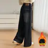 Calça Jeans Outono/Inverno 2026 Estilo Coreano para Crianças de Meia-Idade e Mais Velhas Bolsos Dupla Cor Jeans com Aveludado Coração Pequeno