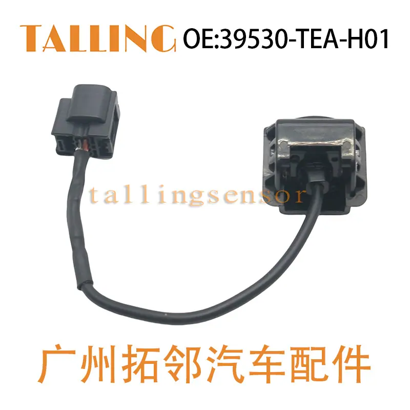 39530-TEA-H01(6)