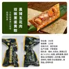 Zongzi de Gema de Ovo e Carne Fresca, Zongzi de Casca de Gelo Estilo Jiaxing, Caixa de Presente do Festival do Barco-Dragão, Presente em Lote, Embalado Individualmente a Vácuo