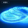 Tira de Luz LED Colorida 2835 Bajo Voltaje para Interiores Decoración del Hogar Iluminación 120 LEDs Tira de Luz Suave de Alto Brillo Regulable
