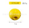Anel de mastigação para animais de estimação, brinquedo para animais de estimação, frisbee, espuma eva, moldagem por injeção, anel de mastigação para cães, resistente ao desgaste, bola de mastigação para cães