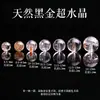 Cuentas Sueltas de Cristal Natural Pulsera de Cuentas DIY Ágata Roja del Sur Amatista Cristal Blanco Cristal de Fresa Ágata Roja del Sur