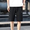 Shorts da Moda Juvenil Shorts Masculinos Calças Esportivas Casuais Shorts Bordados da Moda Masculina 7092