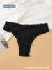 Ropa Interior Sexy Tipo Tanga Transfronteriza de Comercio Exterior Jacquard de Lazo Calzoncillos de Traje de Baño Algodón Transpirable y Cómodo Ropa Interior para Mujer